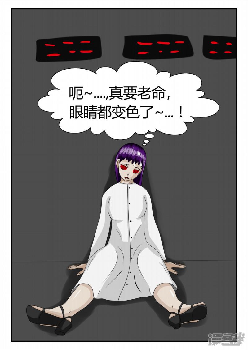 第55页