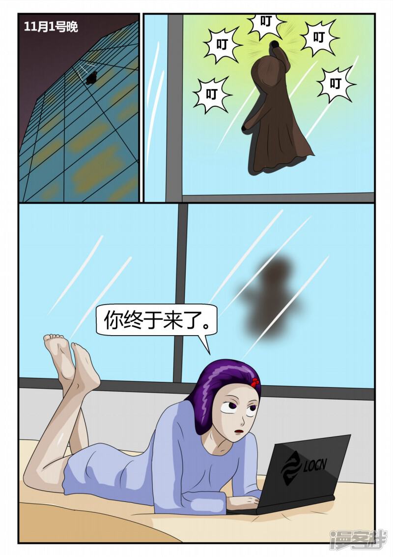 第57页