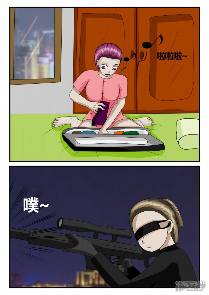 第86页