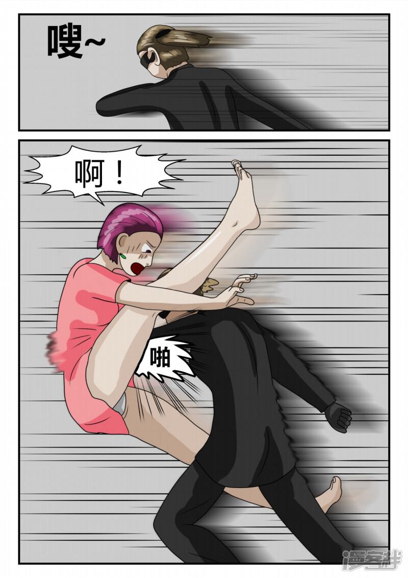 第93页