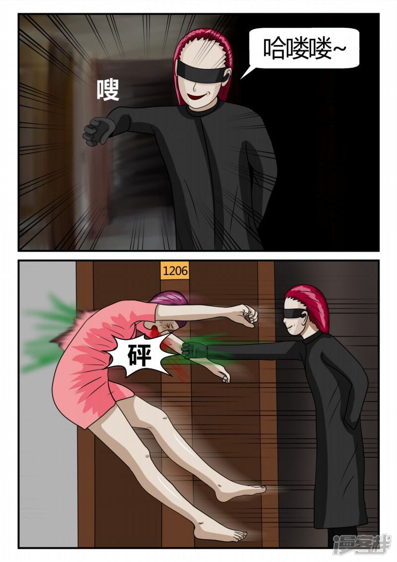 第100页