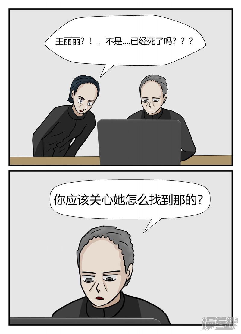 第106页