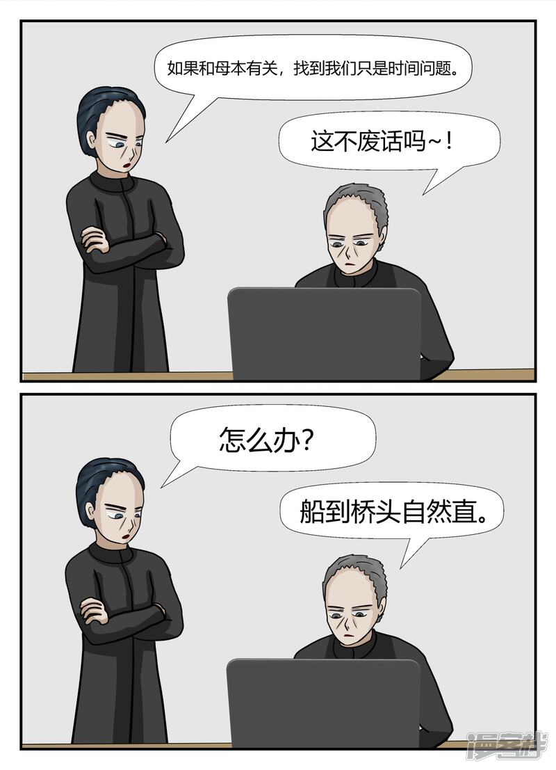 第120页
