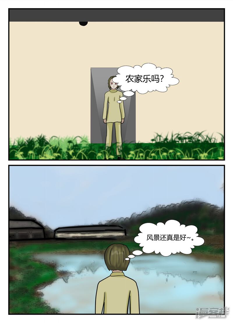 第122页
