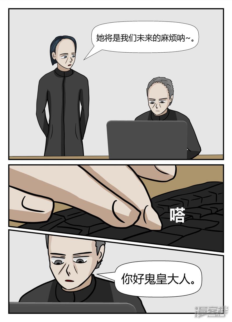 第124页