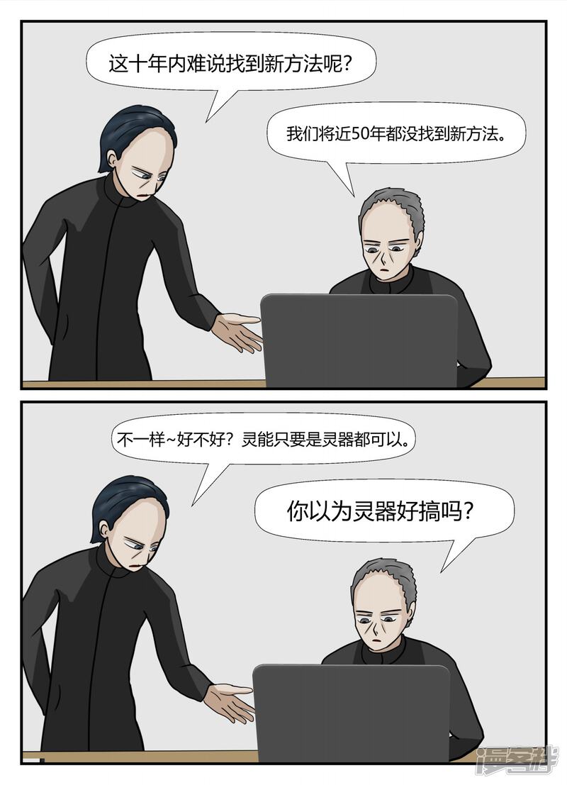 第130页