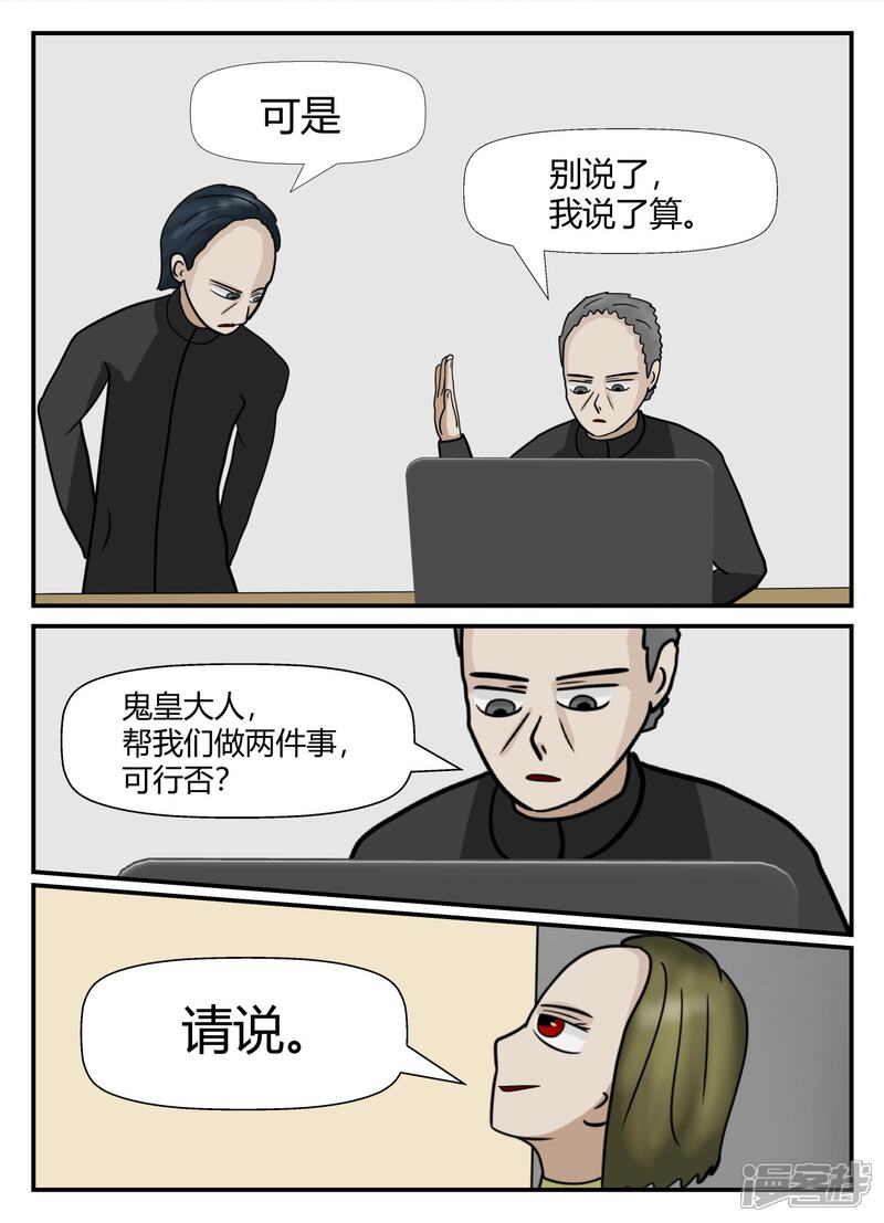 第131页