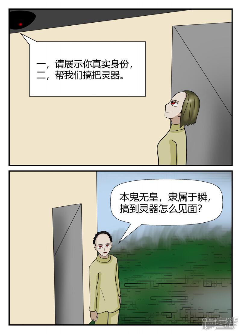 第132页