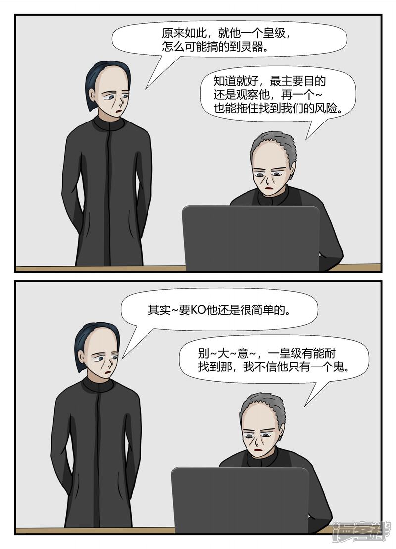 第134页