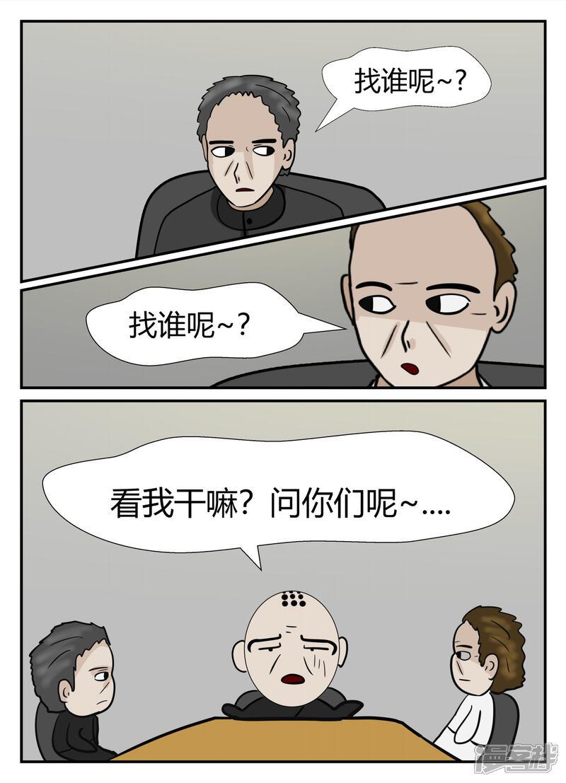 第140页