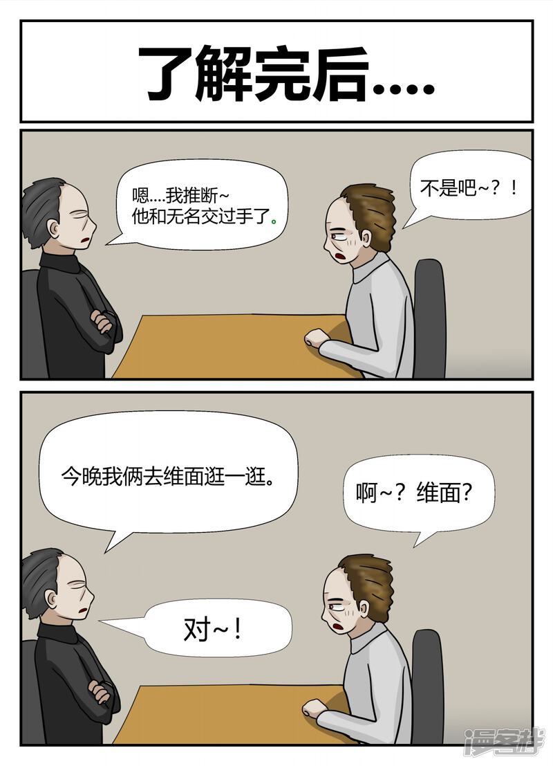 第148页