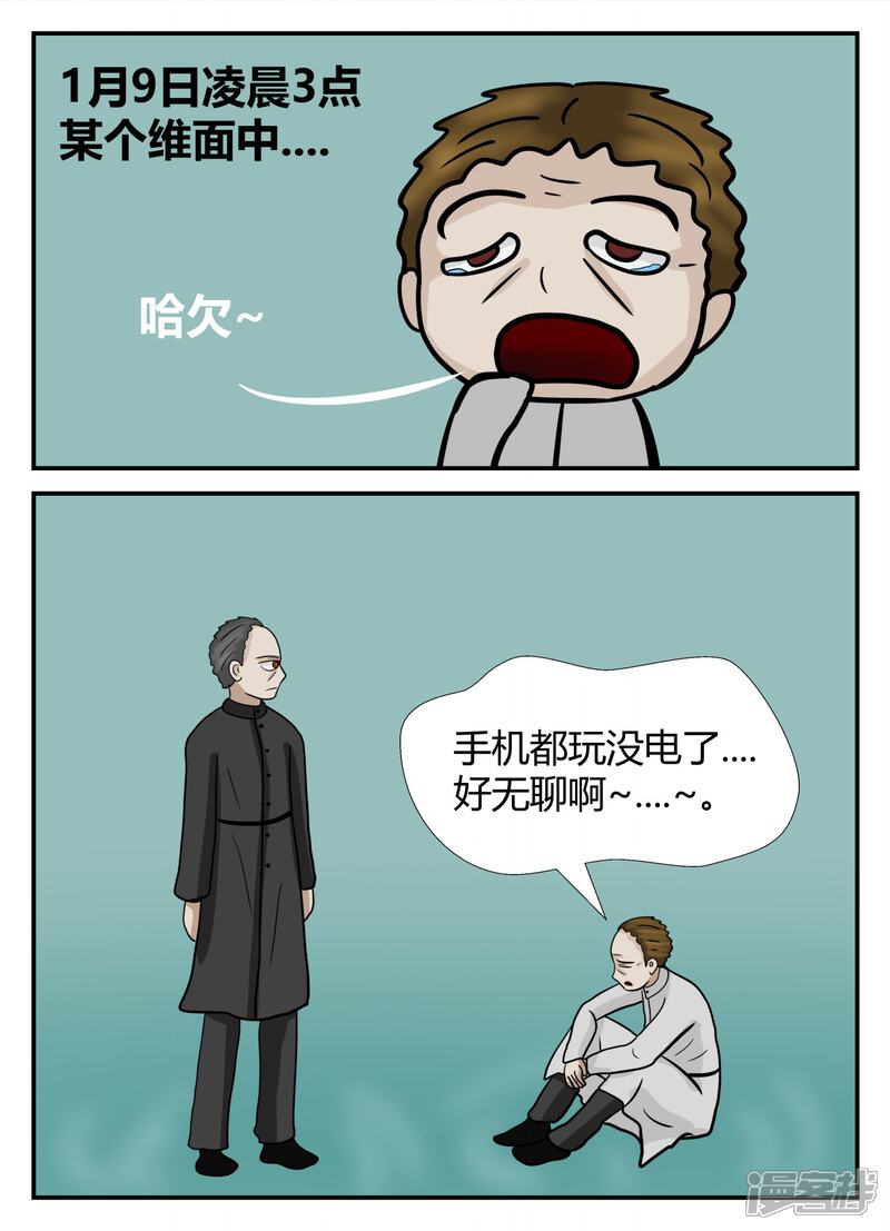 第149页