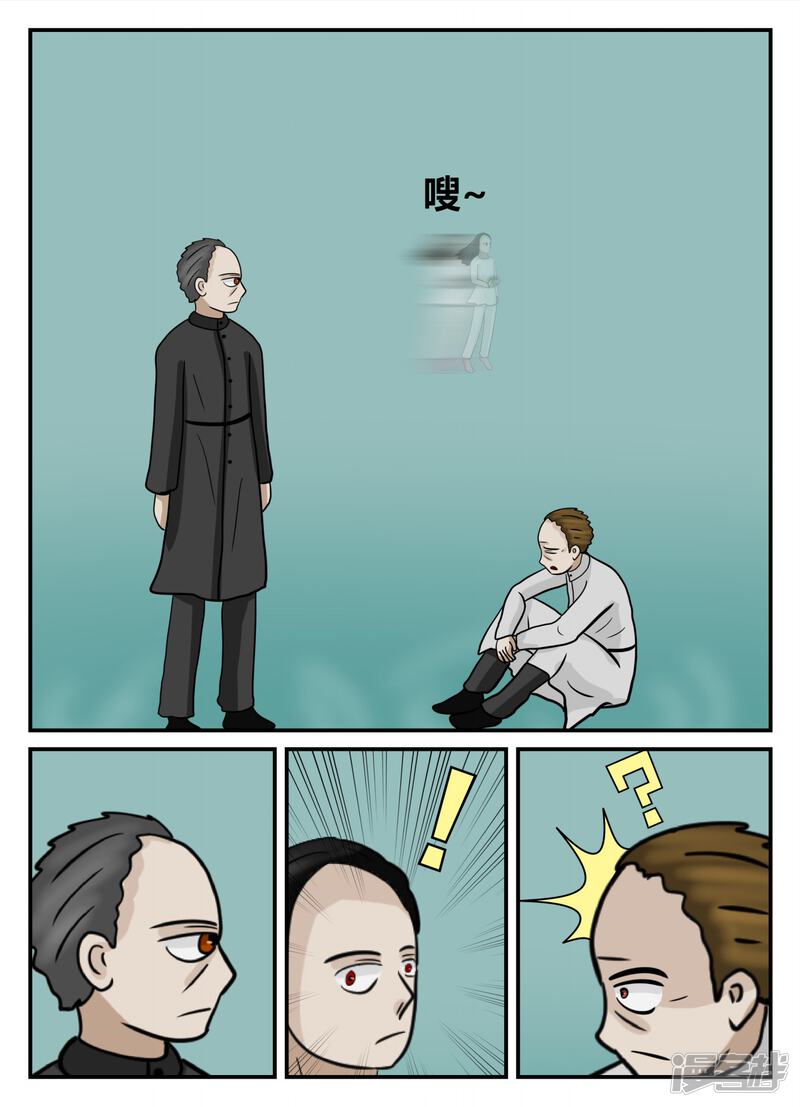 第151页