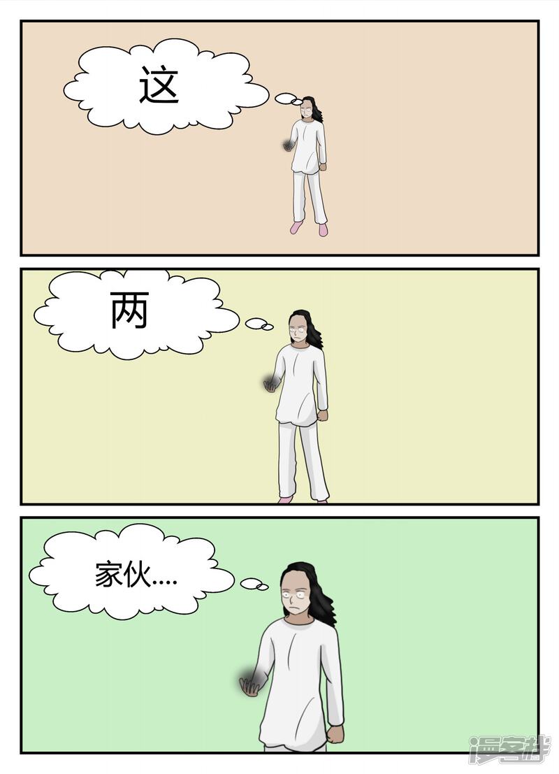 第154页
