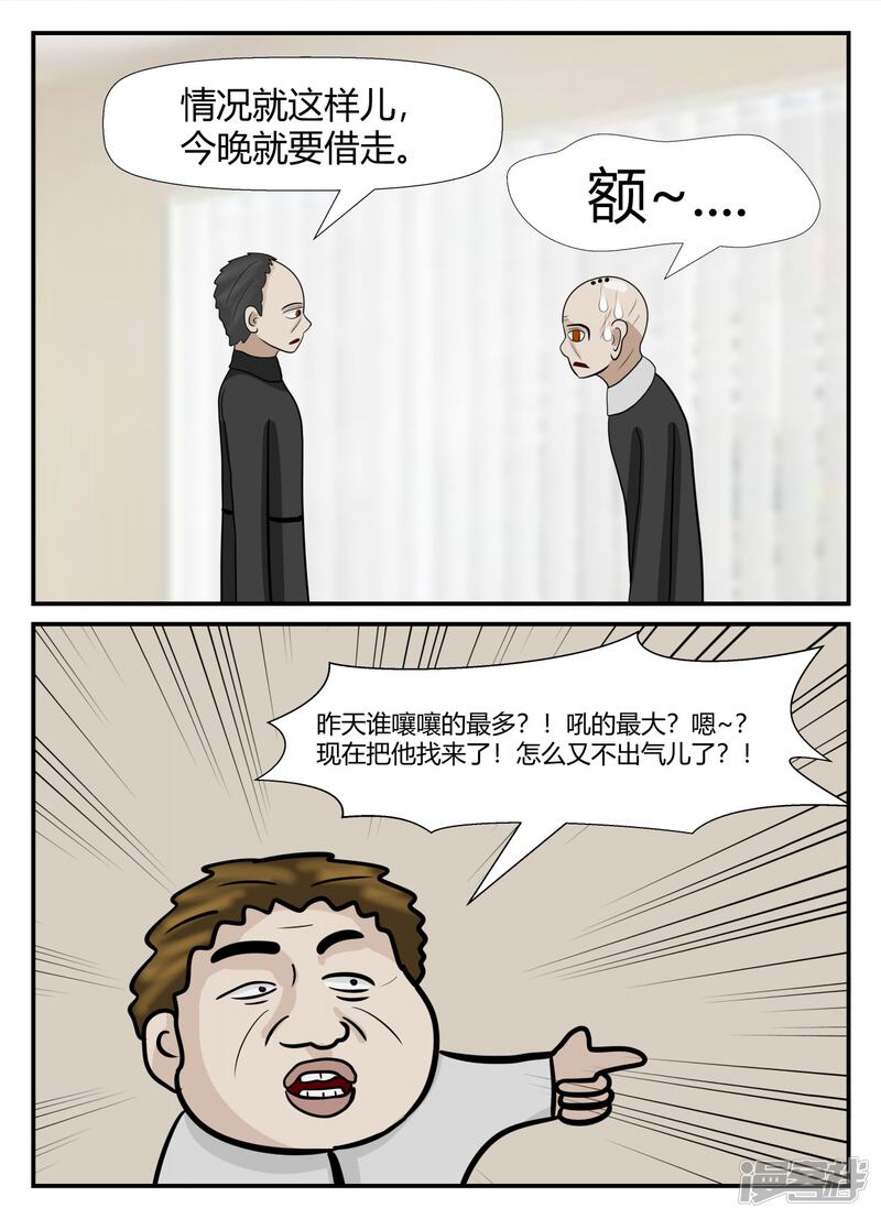 第162页