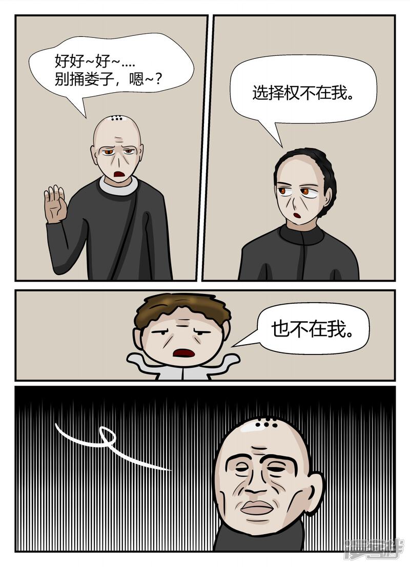 第163页