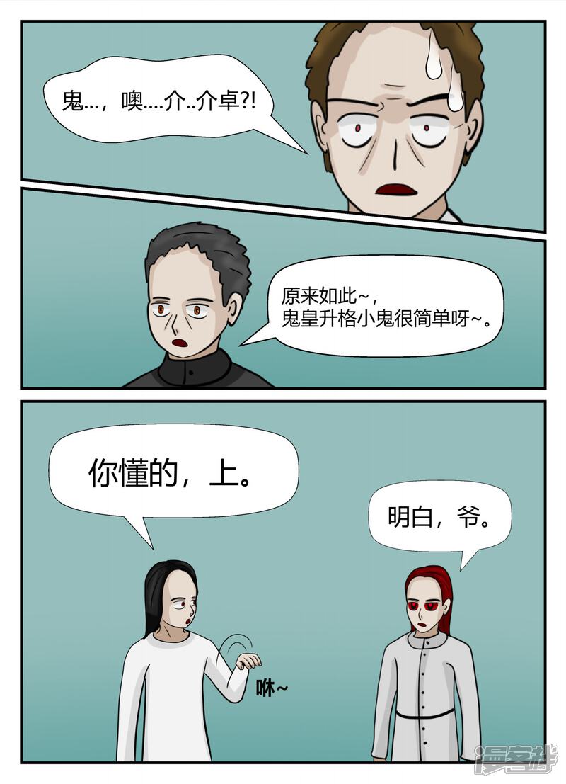第166页
