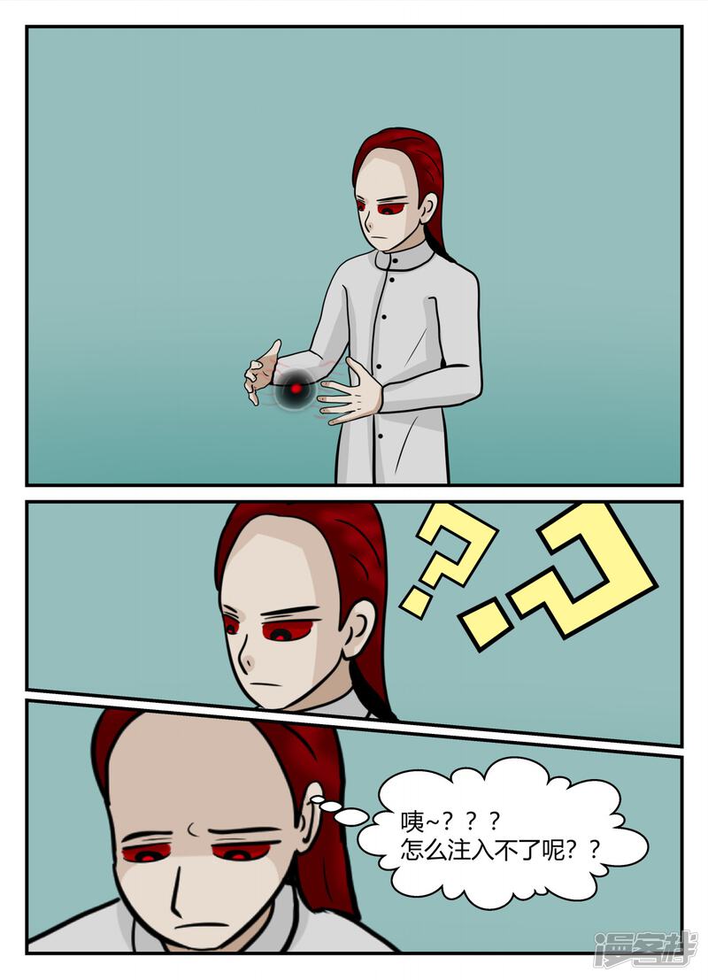 第167页