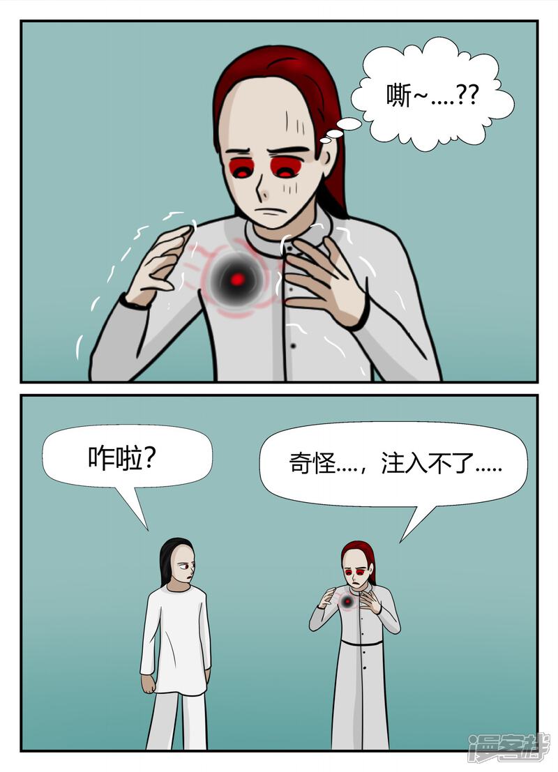 第168页