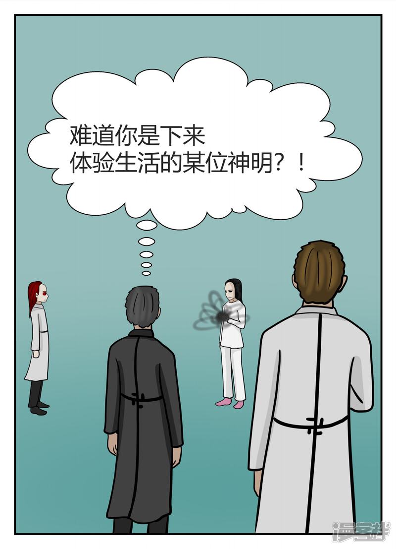 第176页