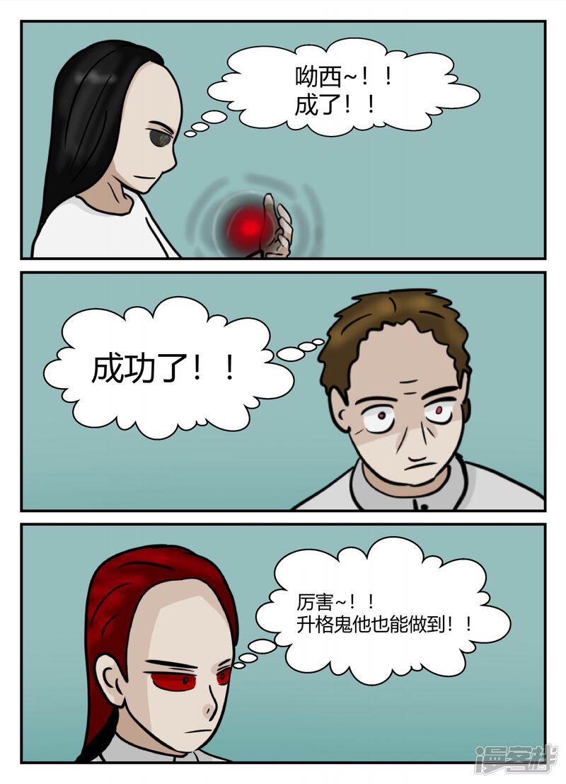 第177页