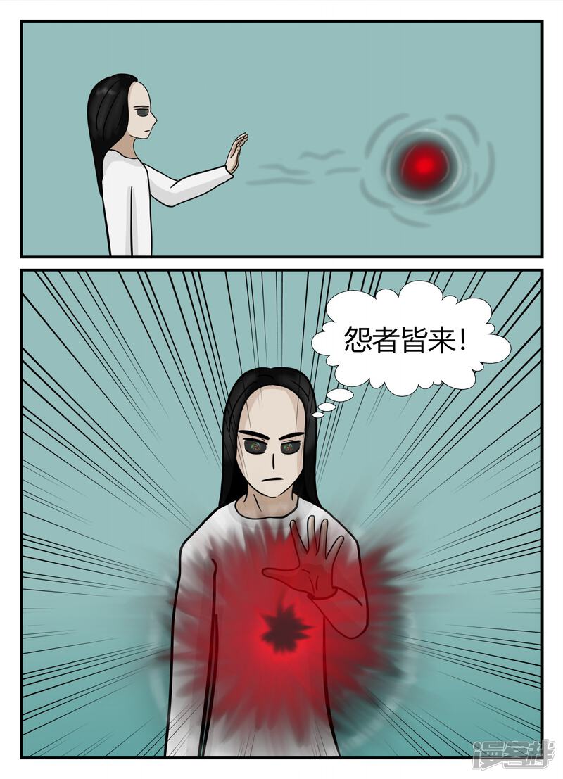 第178页