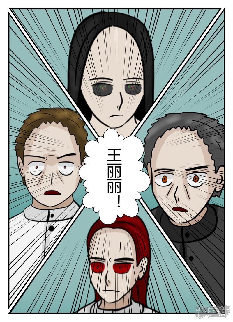 第181页