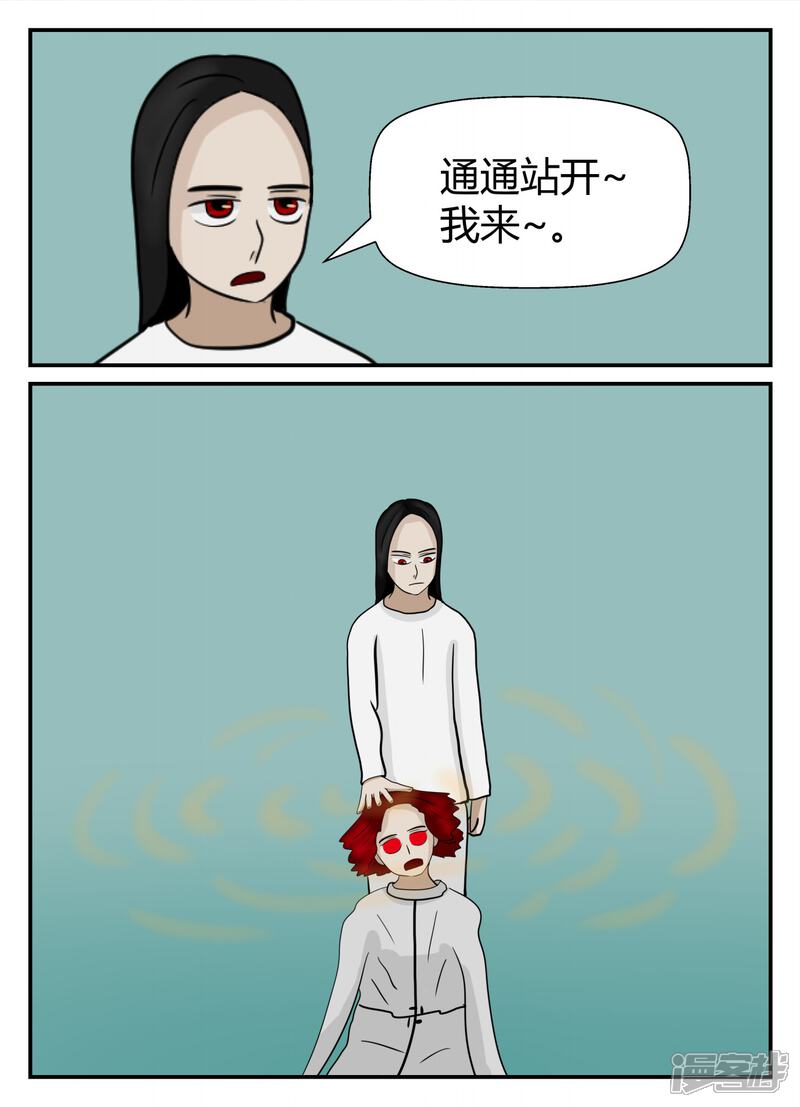 第185页