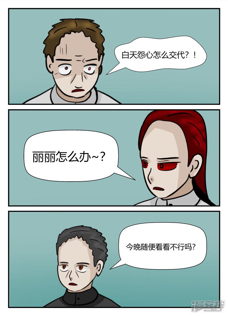 第188页