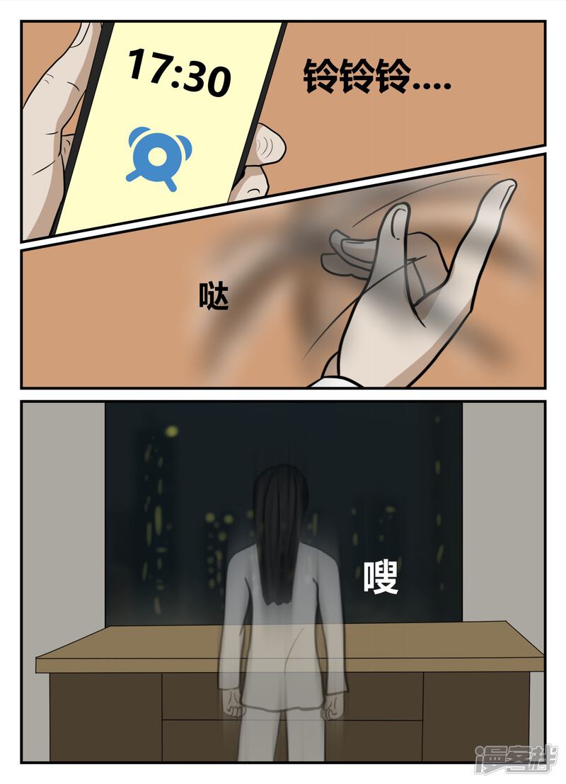 第84页