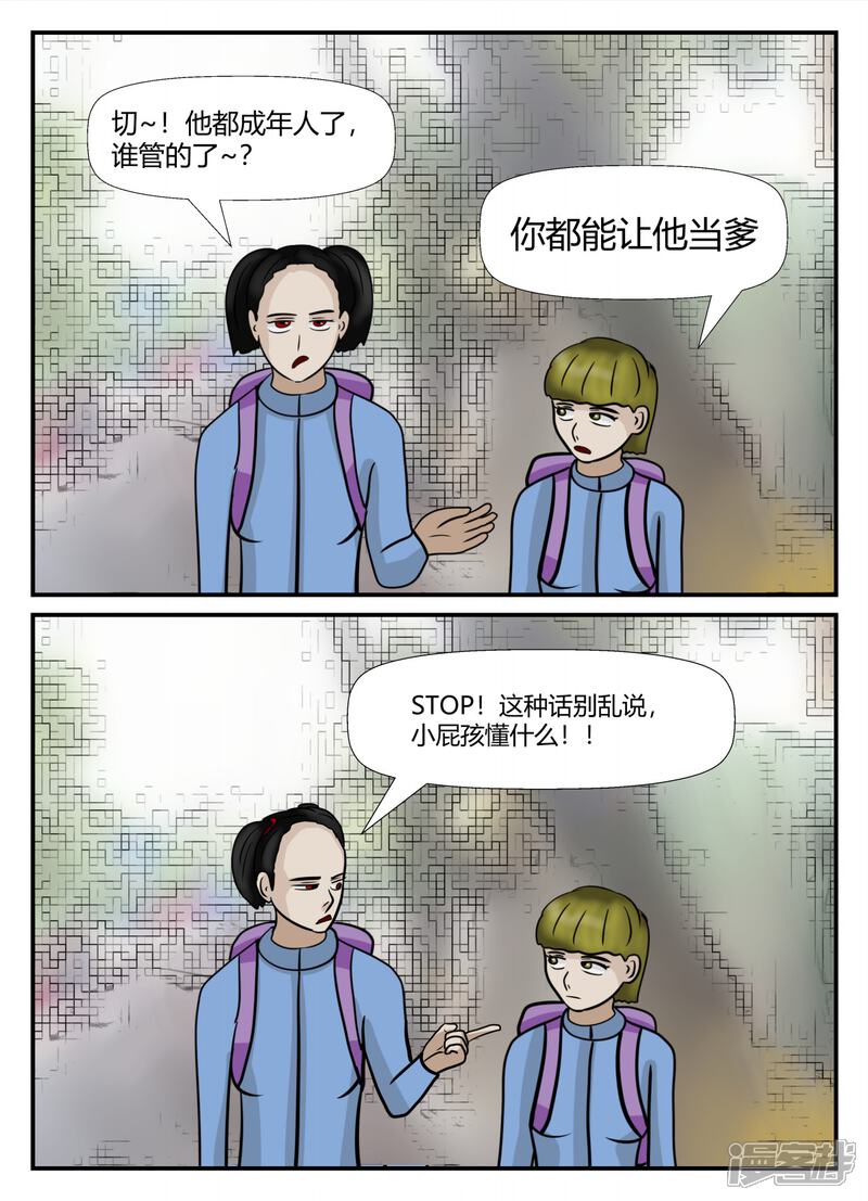 第94页