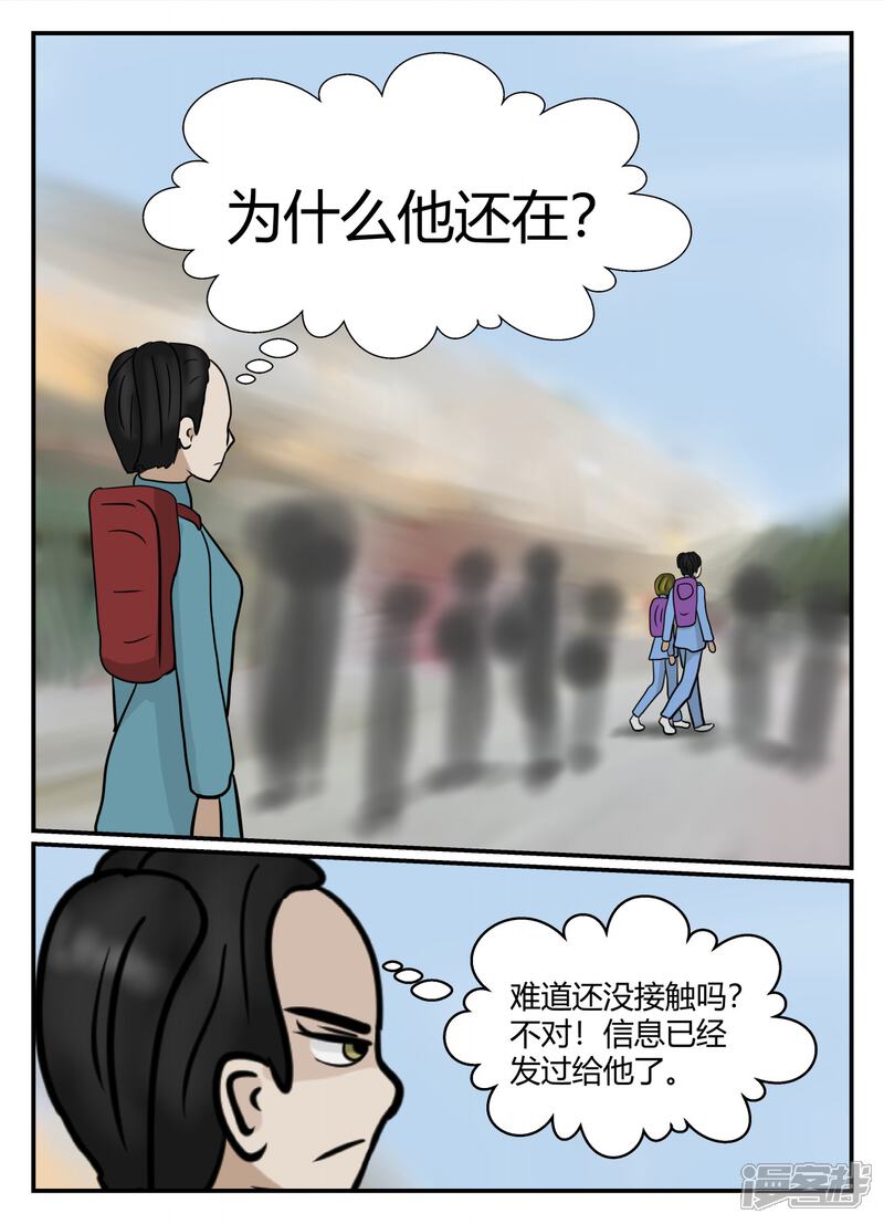 第96页