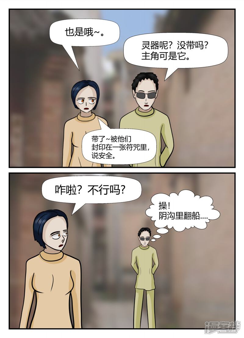 第104页