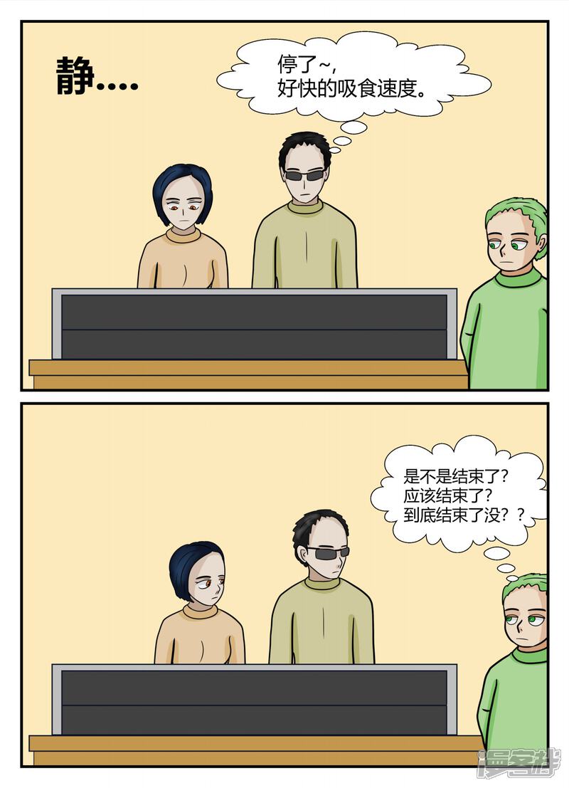 第121页