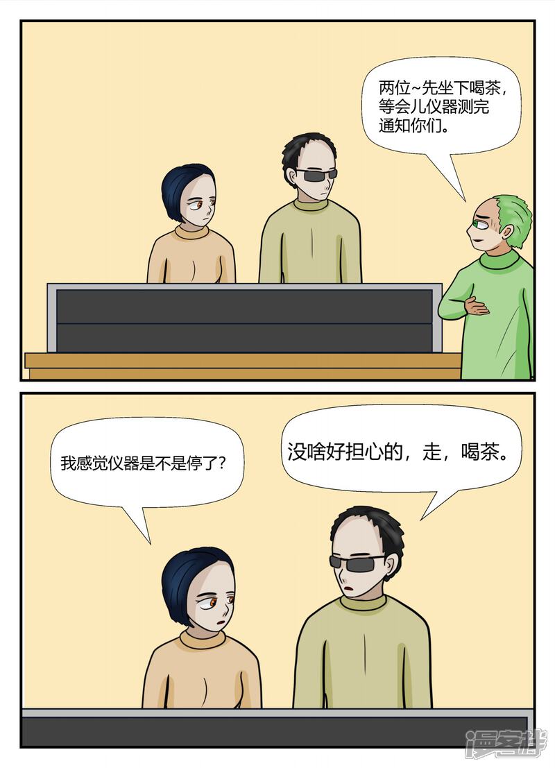 第122页