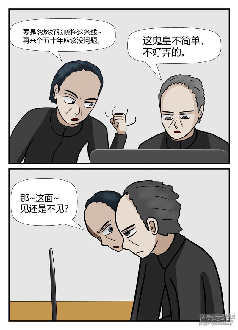 第126页
