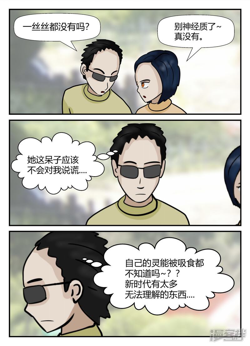 第128页