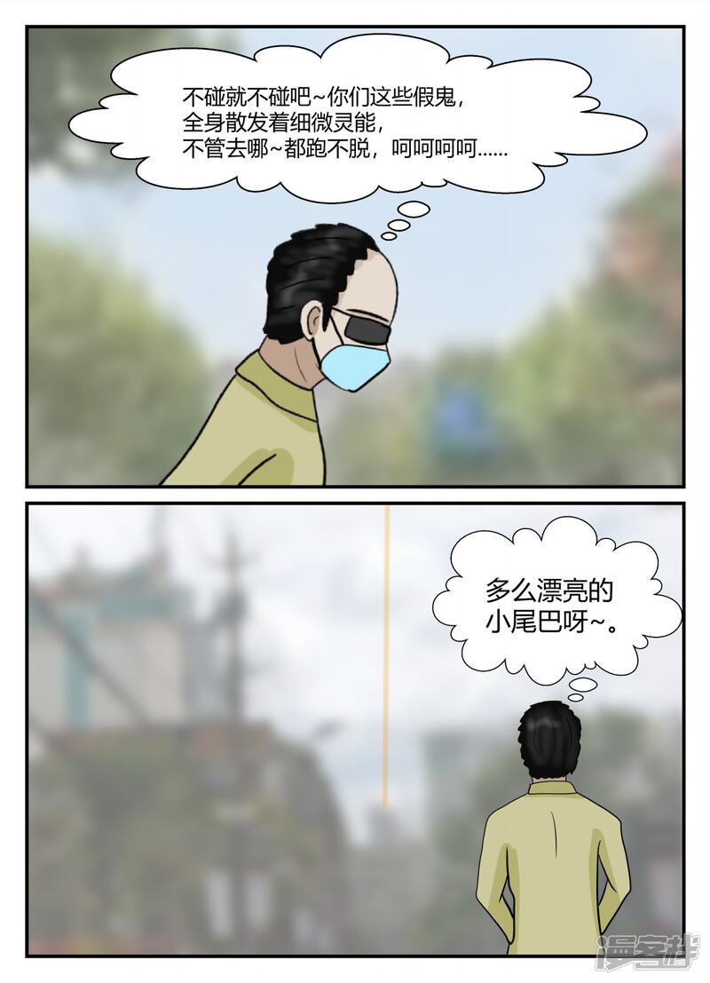 第142页