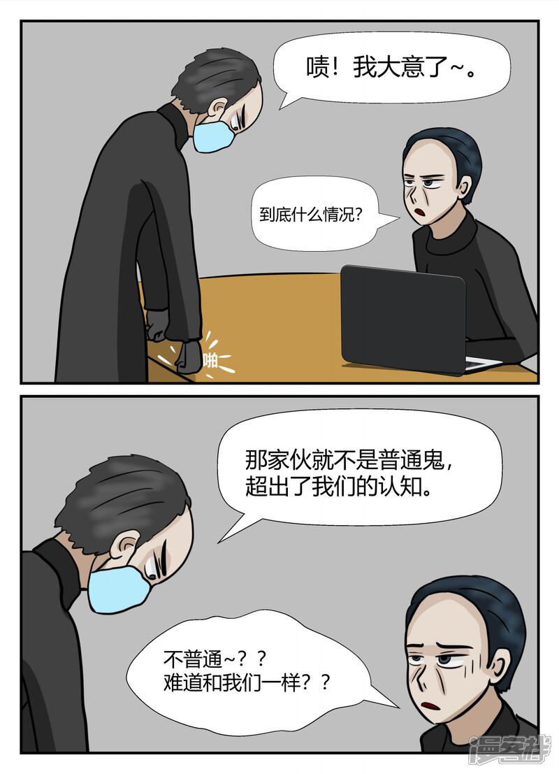 第146页