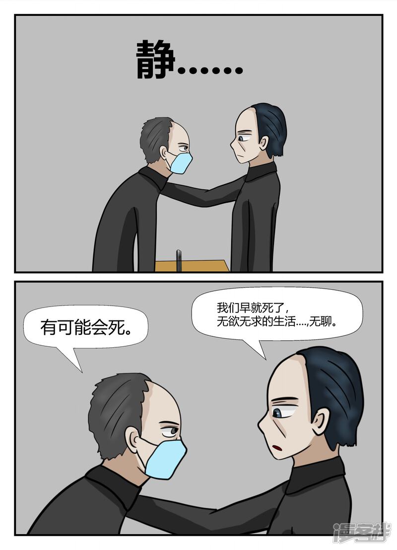 第149页