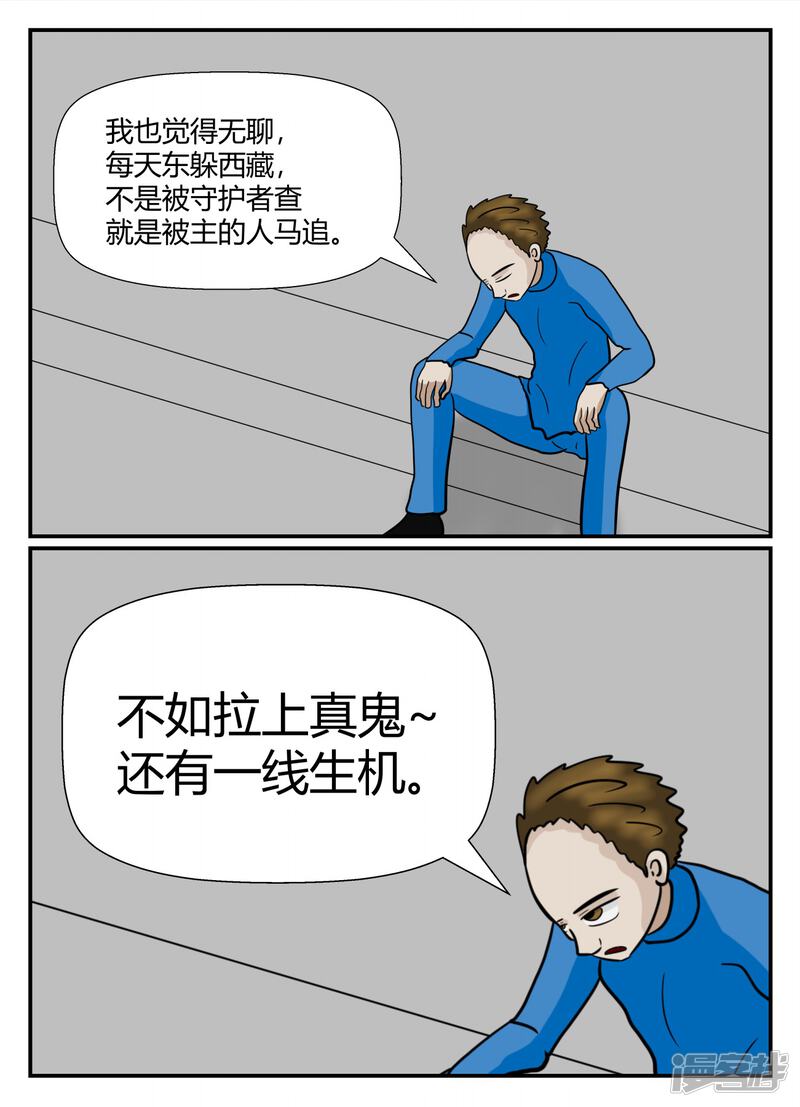 第150页