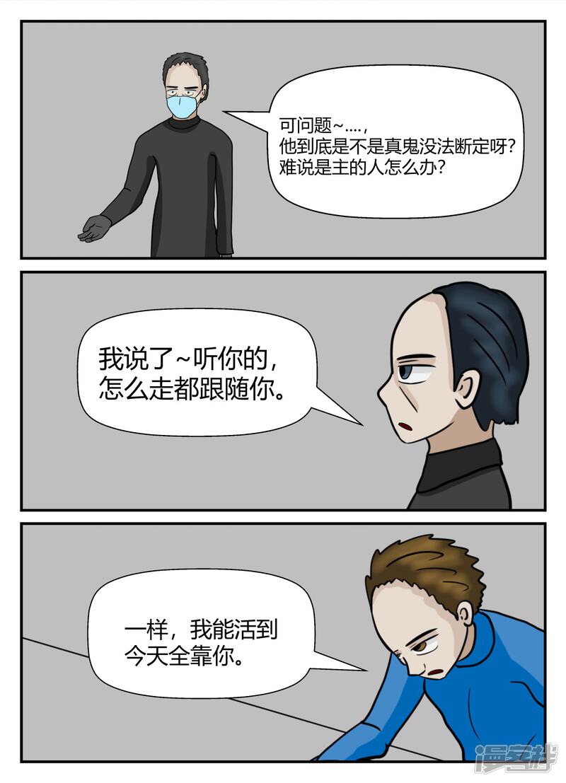第151页