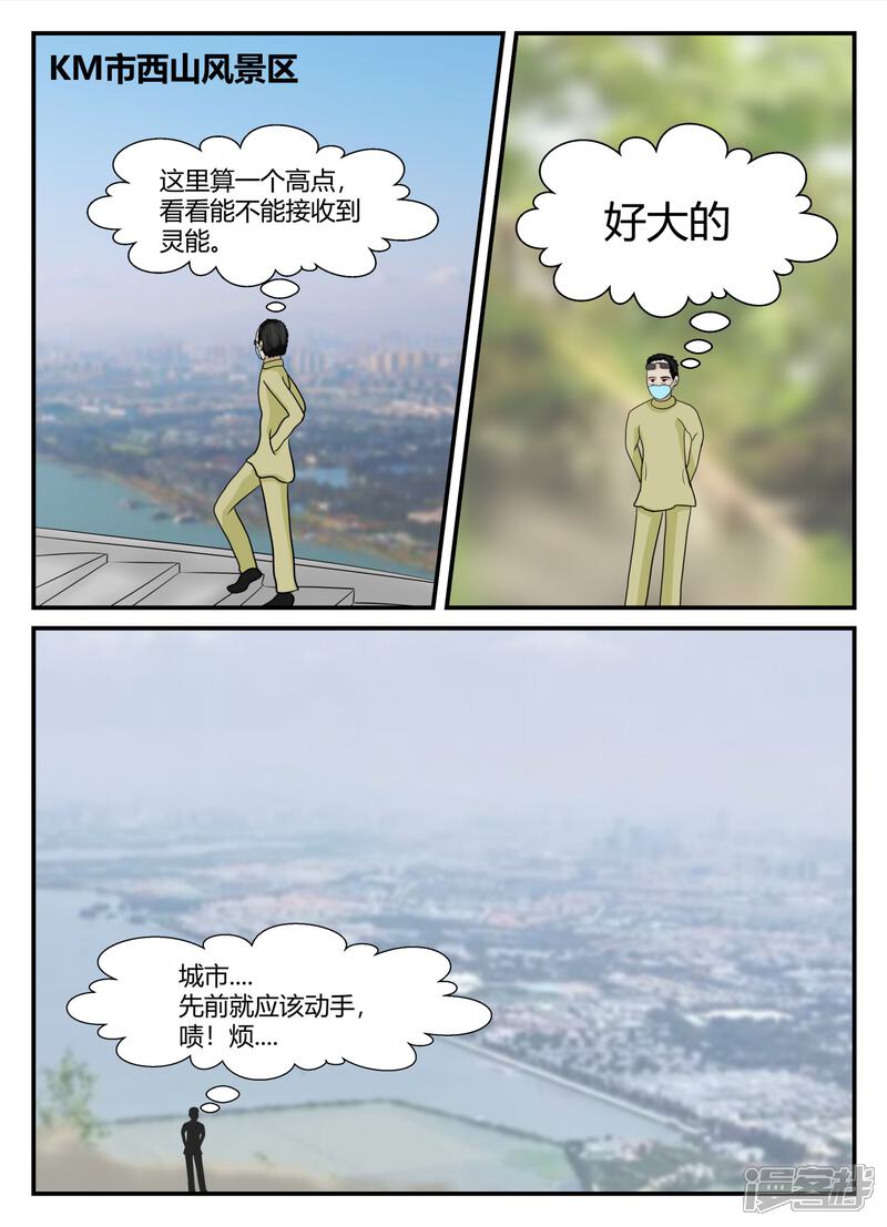 第152页