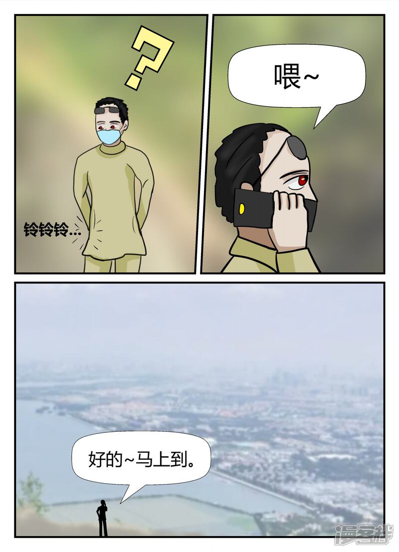 第153页