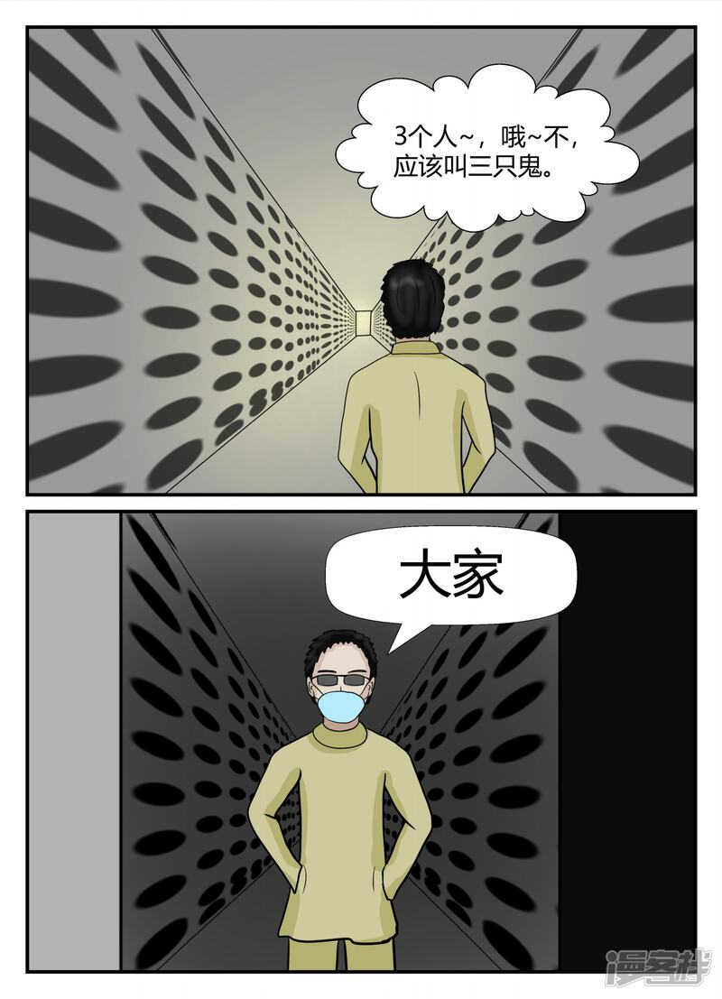 第156页