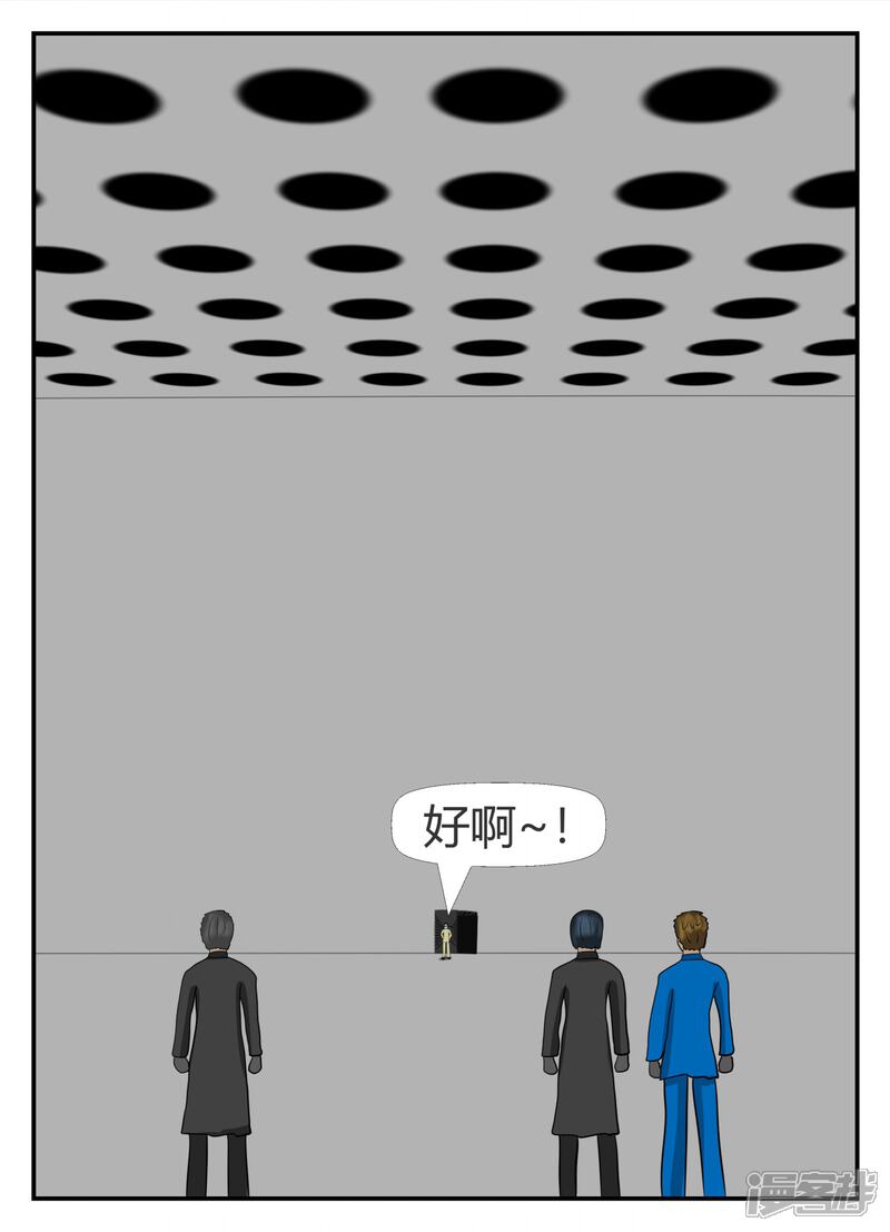 第157页