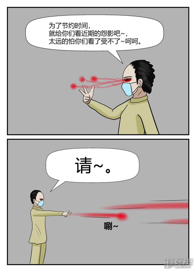 第161页