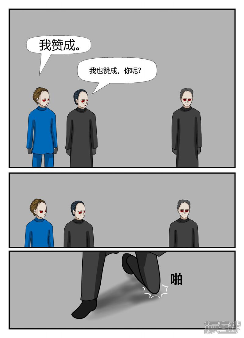 第166页