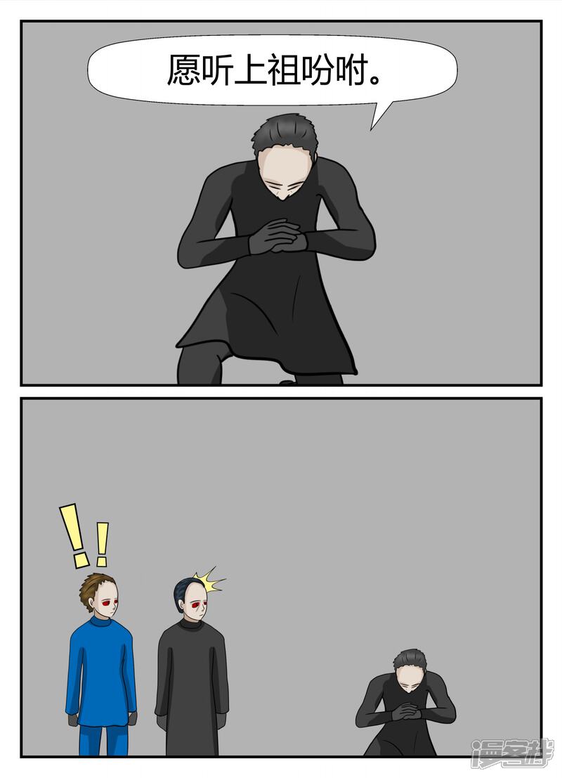 第167页
