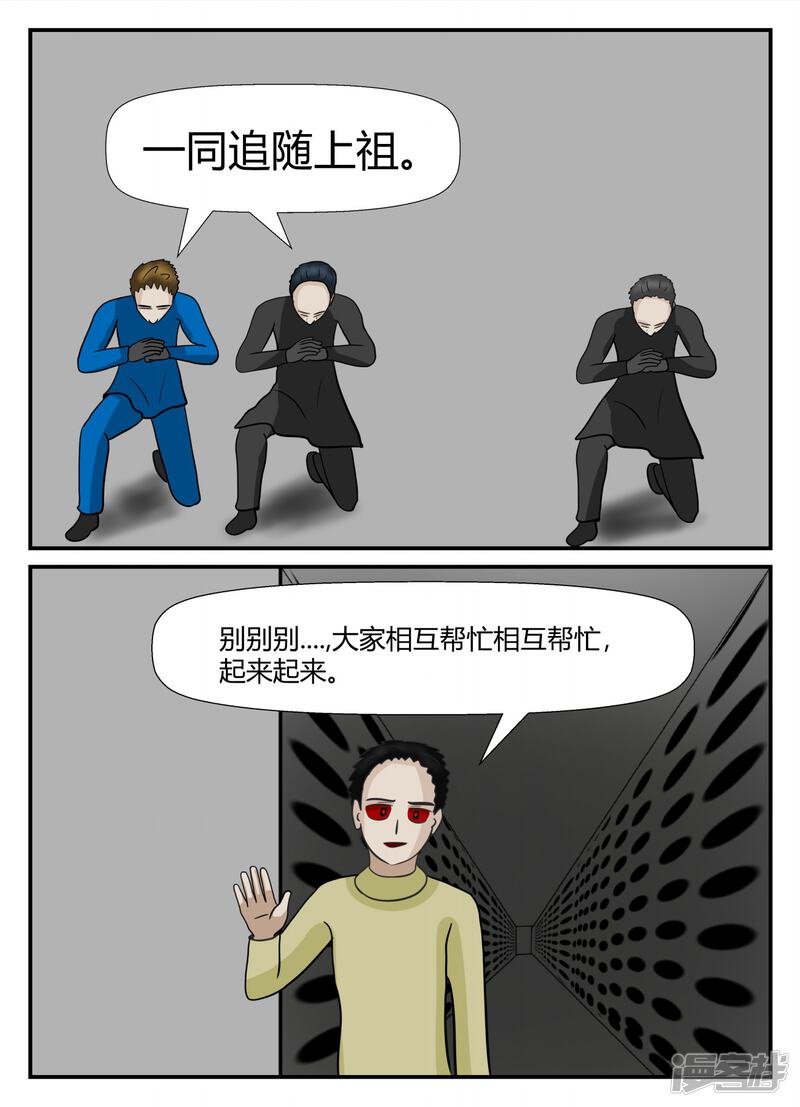 第168页